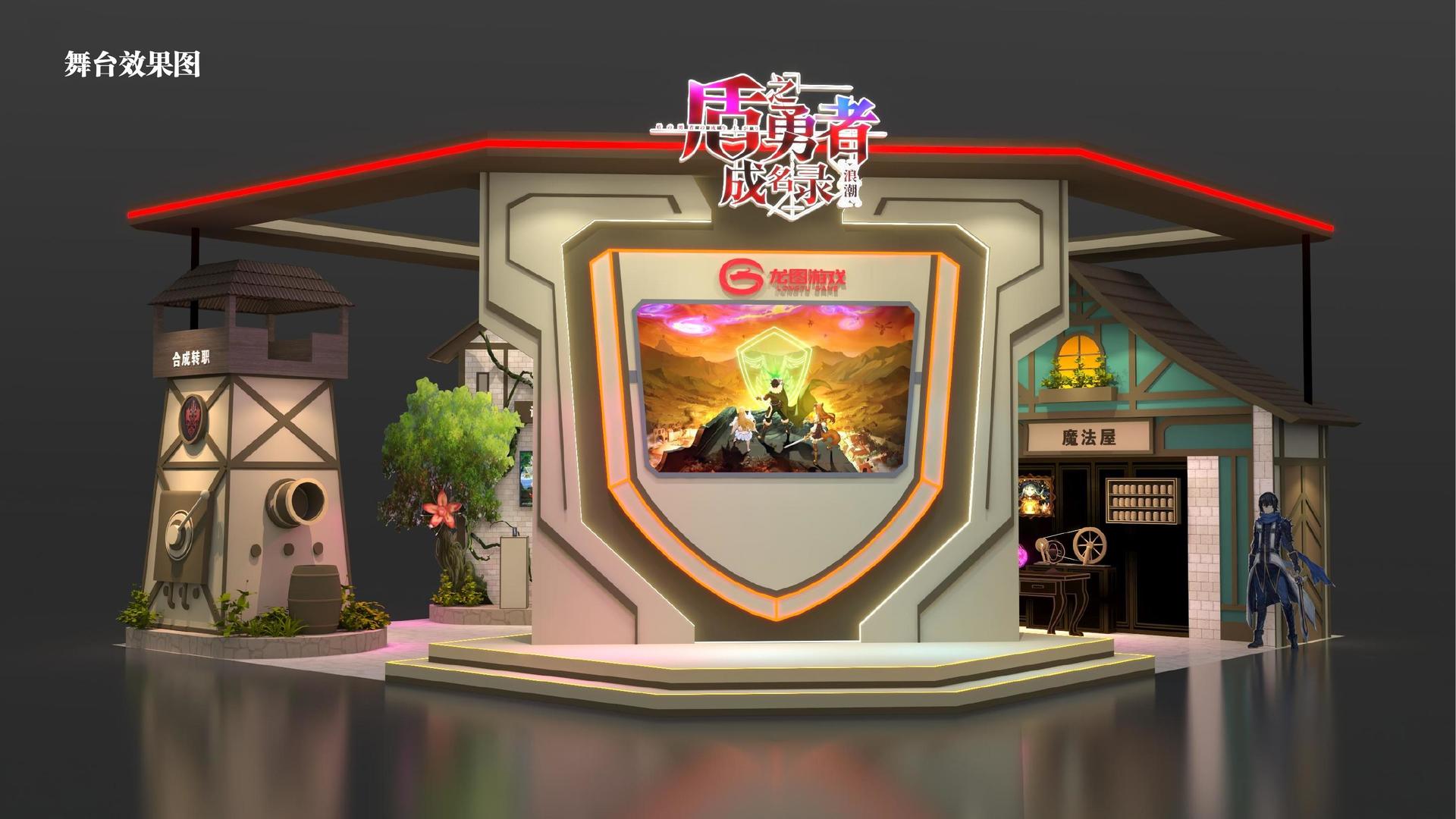盛世恒信传媒推出“文化项目质量管理标准化体系”